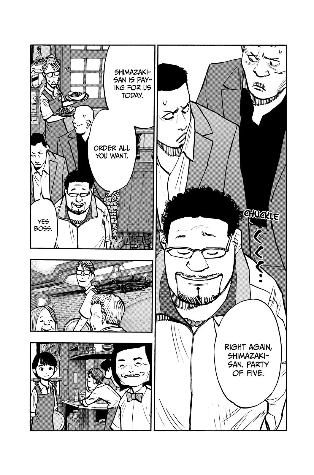 Dear Shimazaki in the Peaceful Land chapter 49 page 4