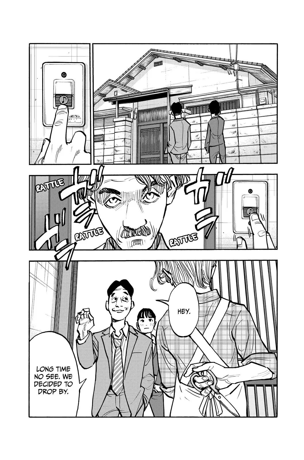 Dear Shimazaki in the Peaceful Land chapter 49 page 5