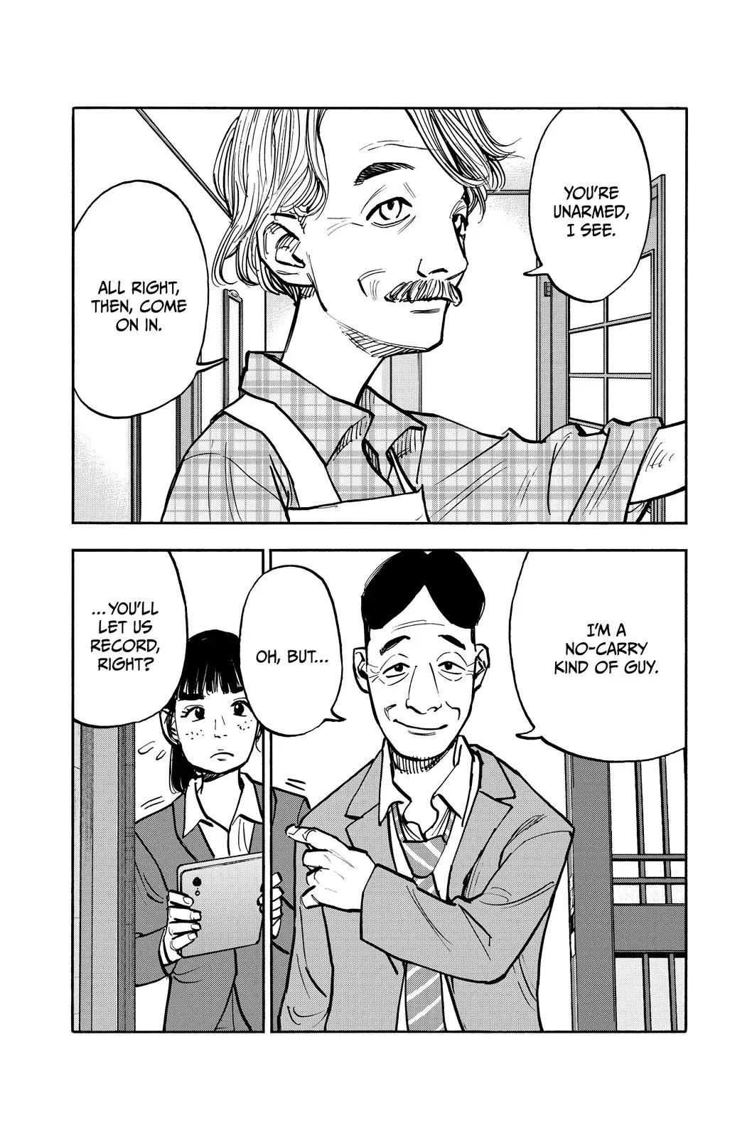 Dear Shimazaki in the Peaceful Land chapter 49 page 6