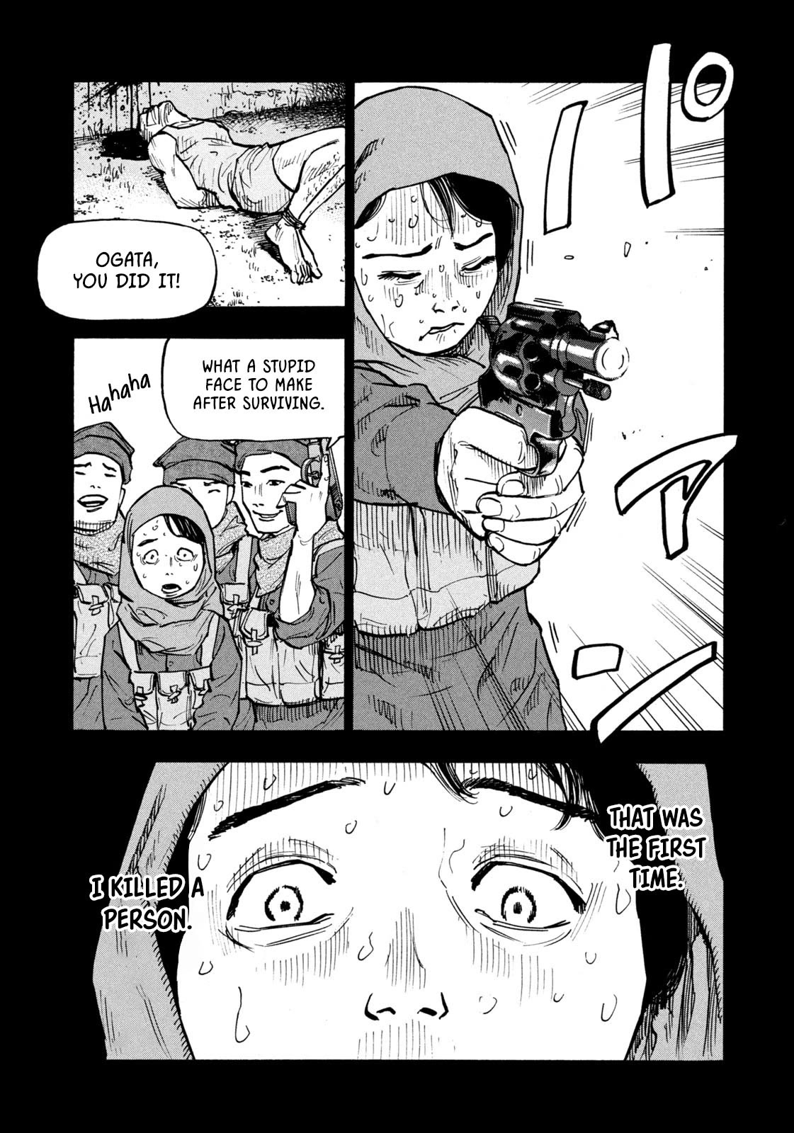 Dear Shimazaki in the Peaceful Land chapter 5 page 3