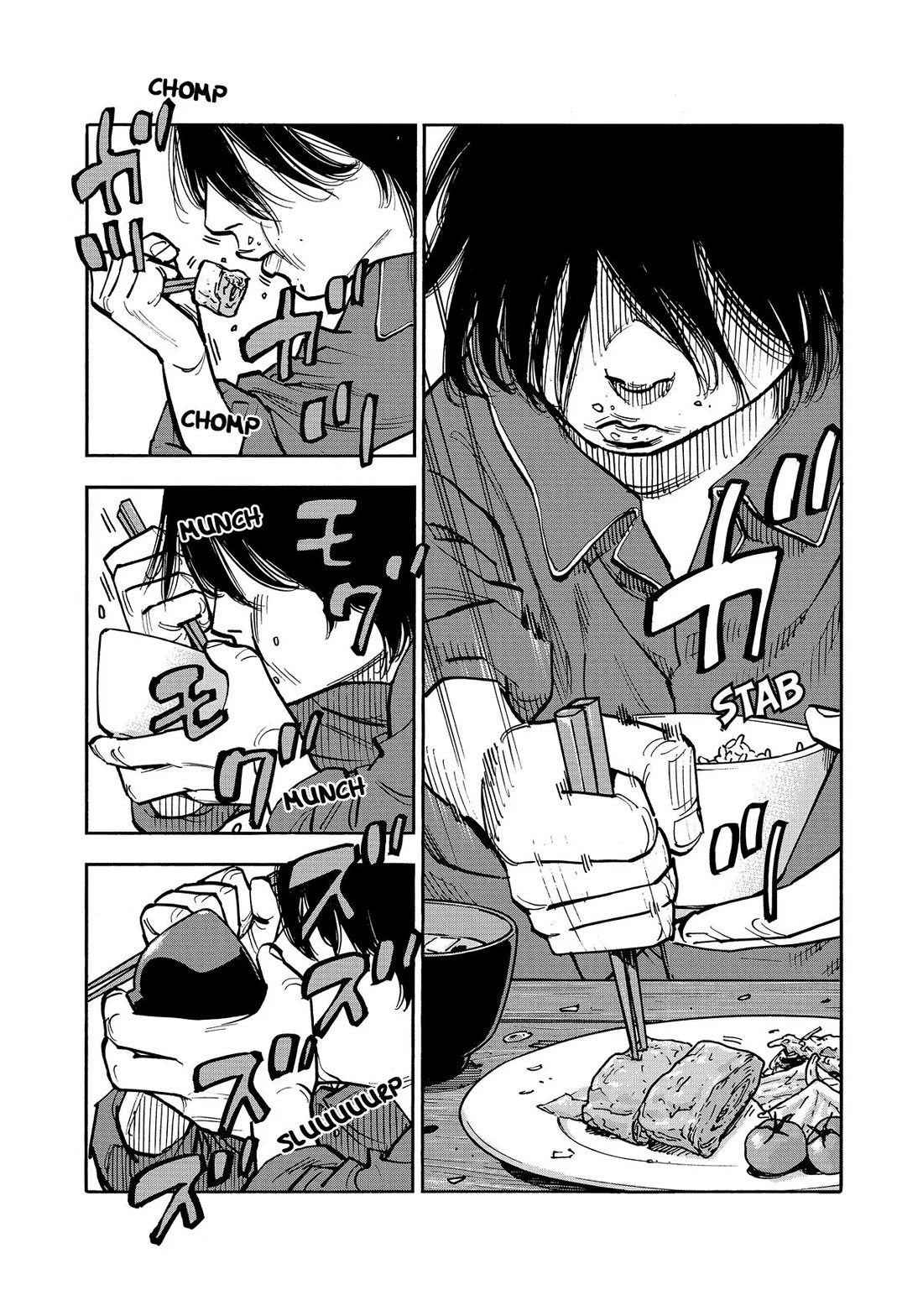 Dear Shimazaki in the Peaceful Land chapter 50 page 1