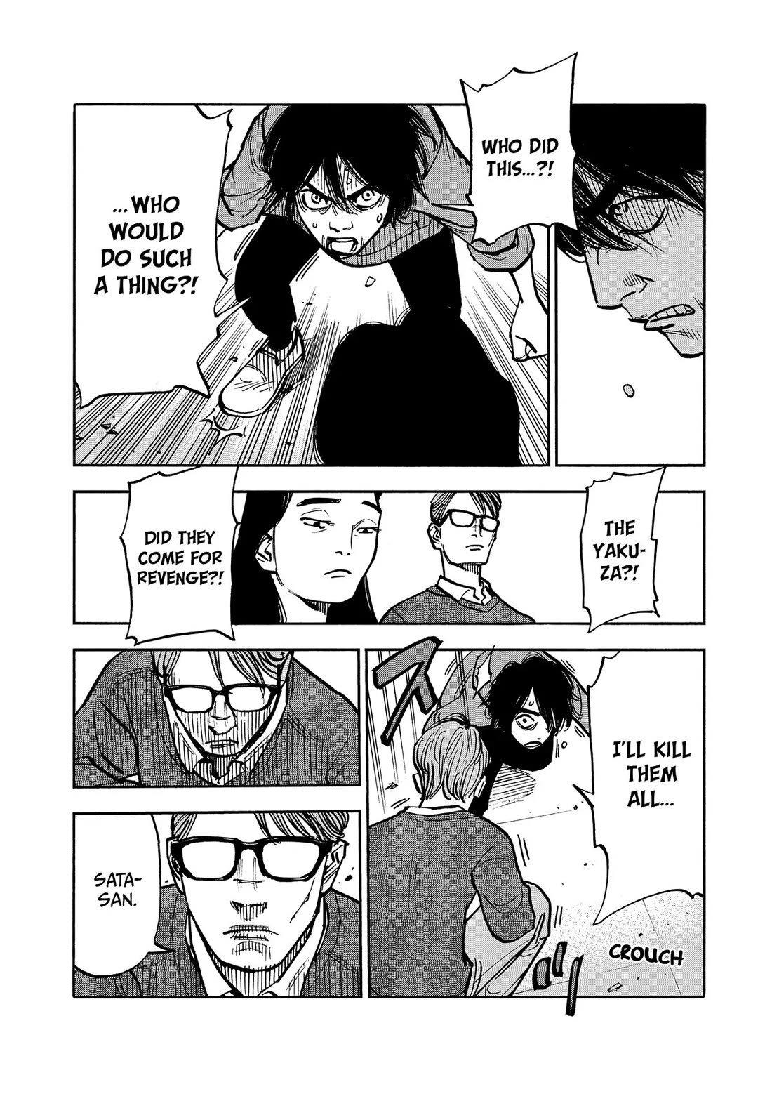 Dear Shimazaki in the Peaceful Land chapter 50 page 16