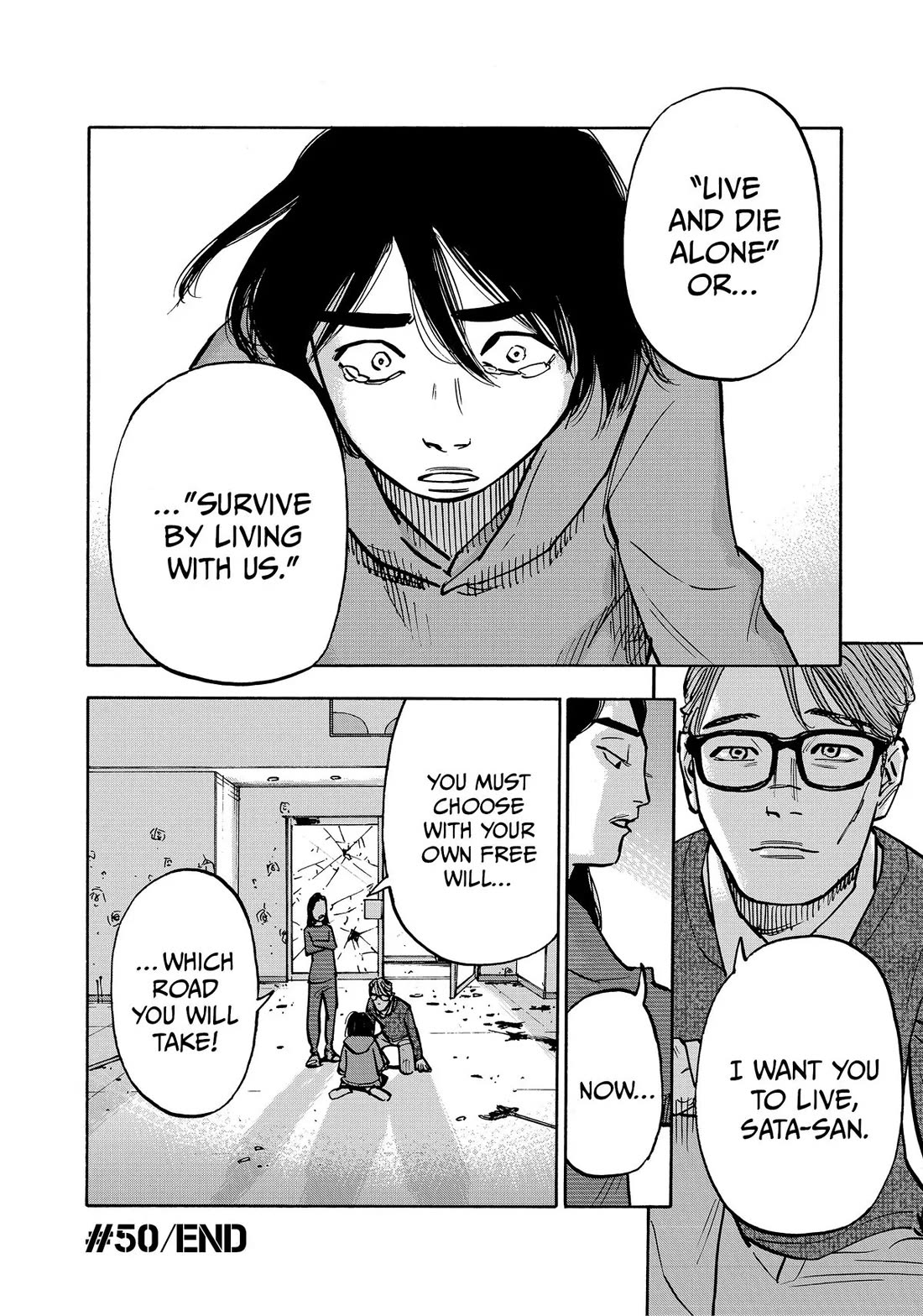 Dear Shimazaki in the Peaceful Land chapter 50 page 18