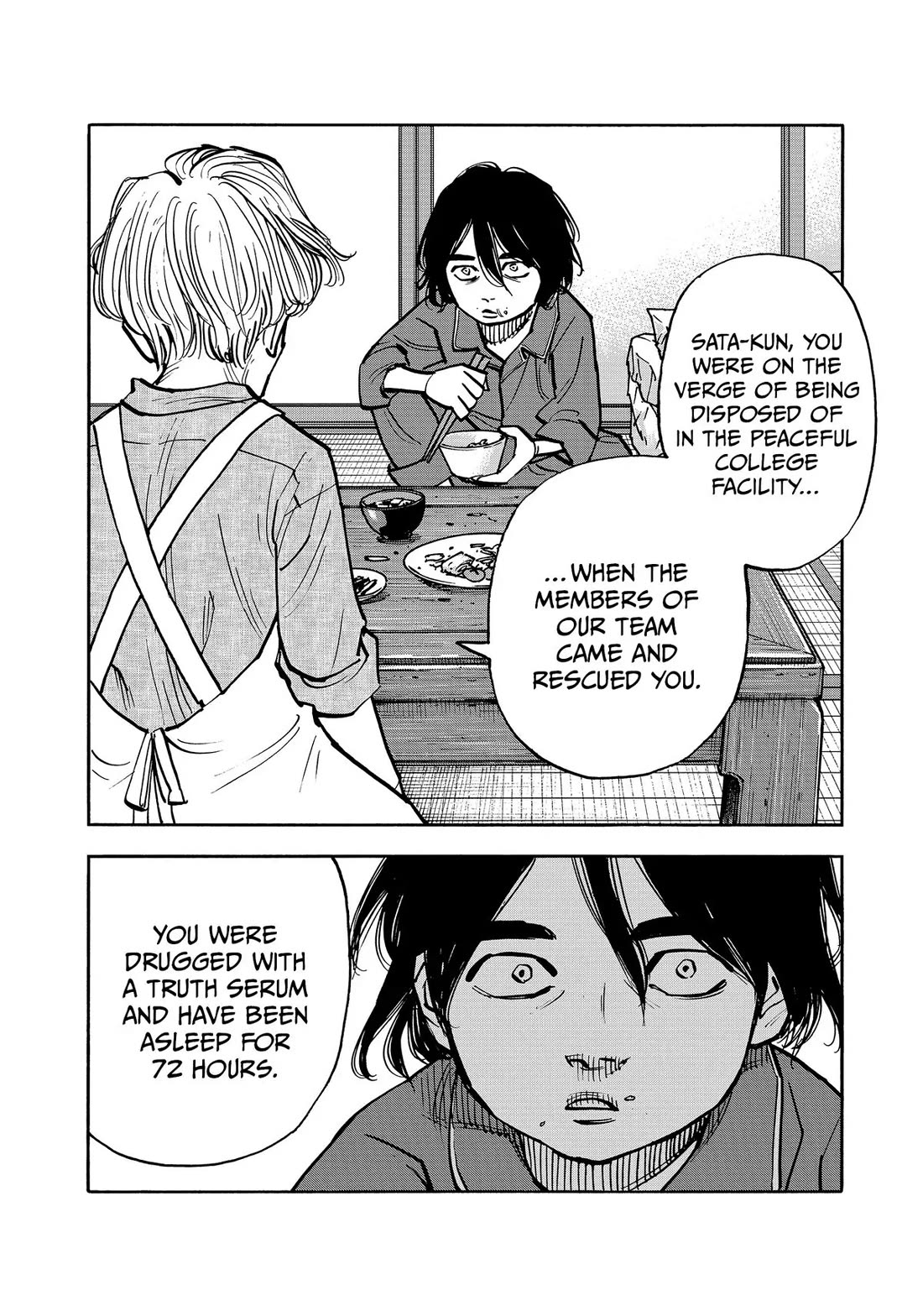 Dear Shimazaki in the Peaceful Land chapter 50 page 4