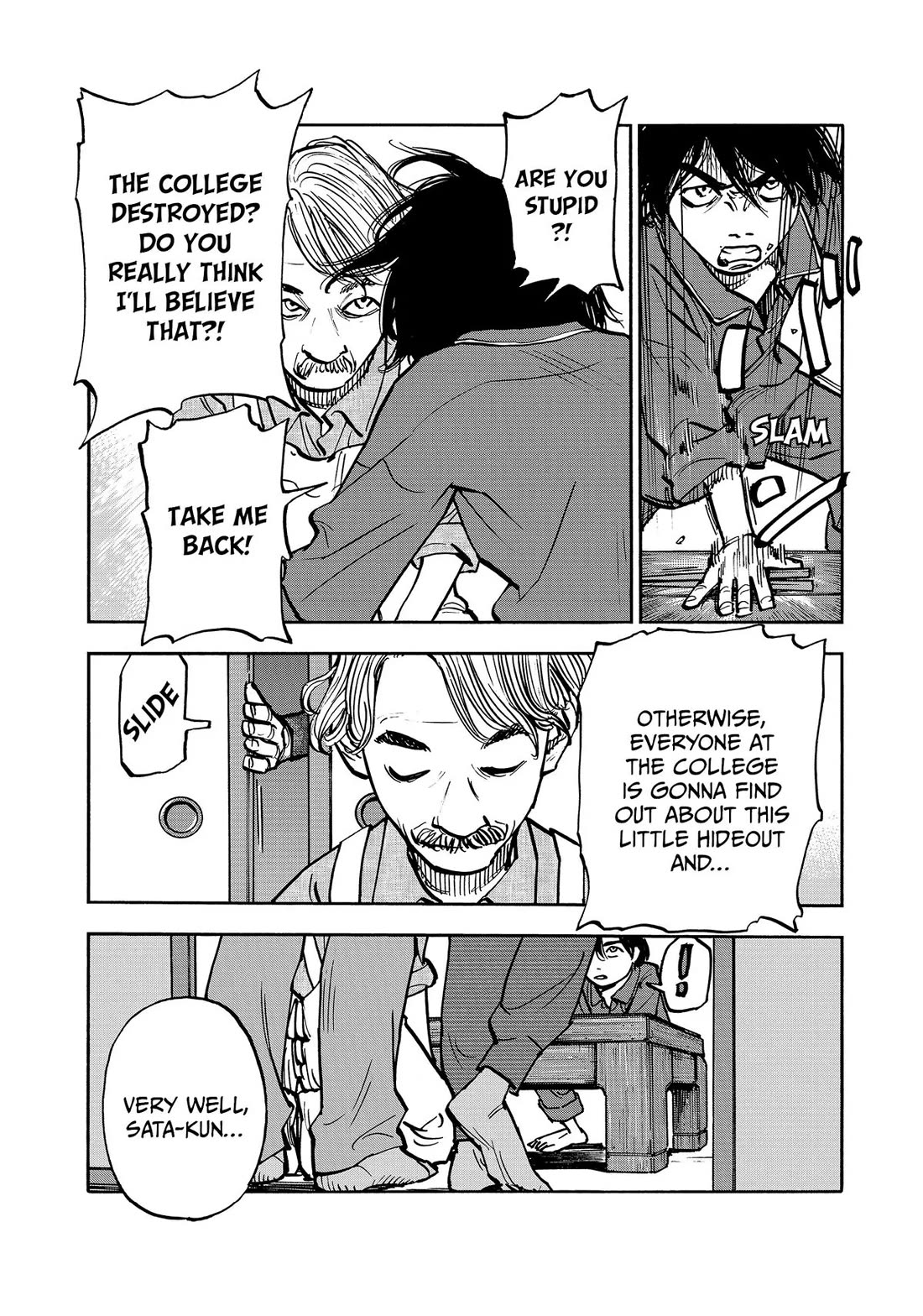 Dear Shimazaki in the Peaceful Land chapter 50 page 6