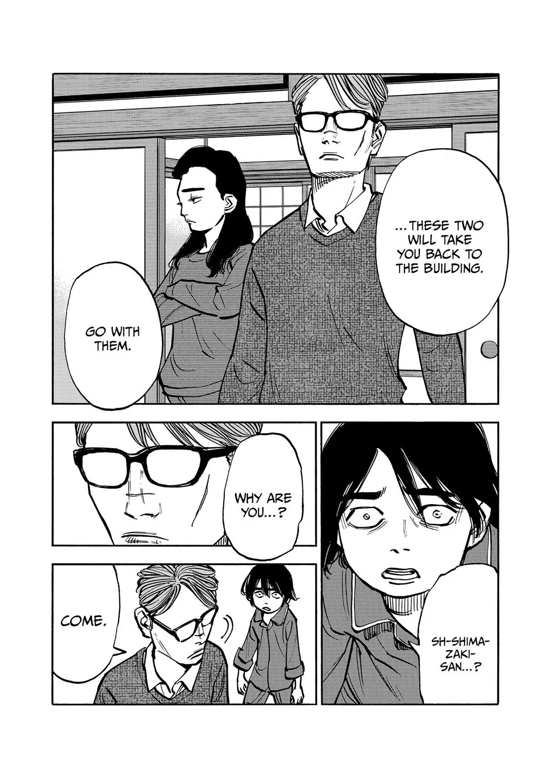 Dear Shimazaki in the Peaceful Land chapter 50 page 7