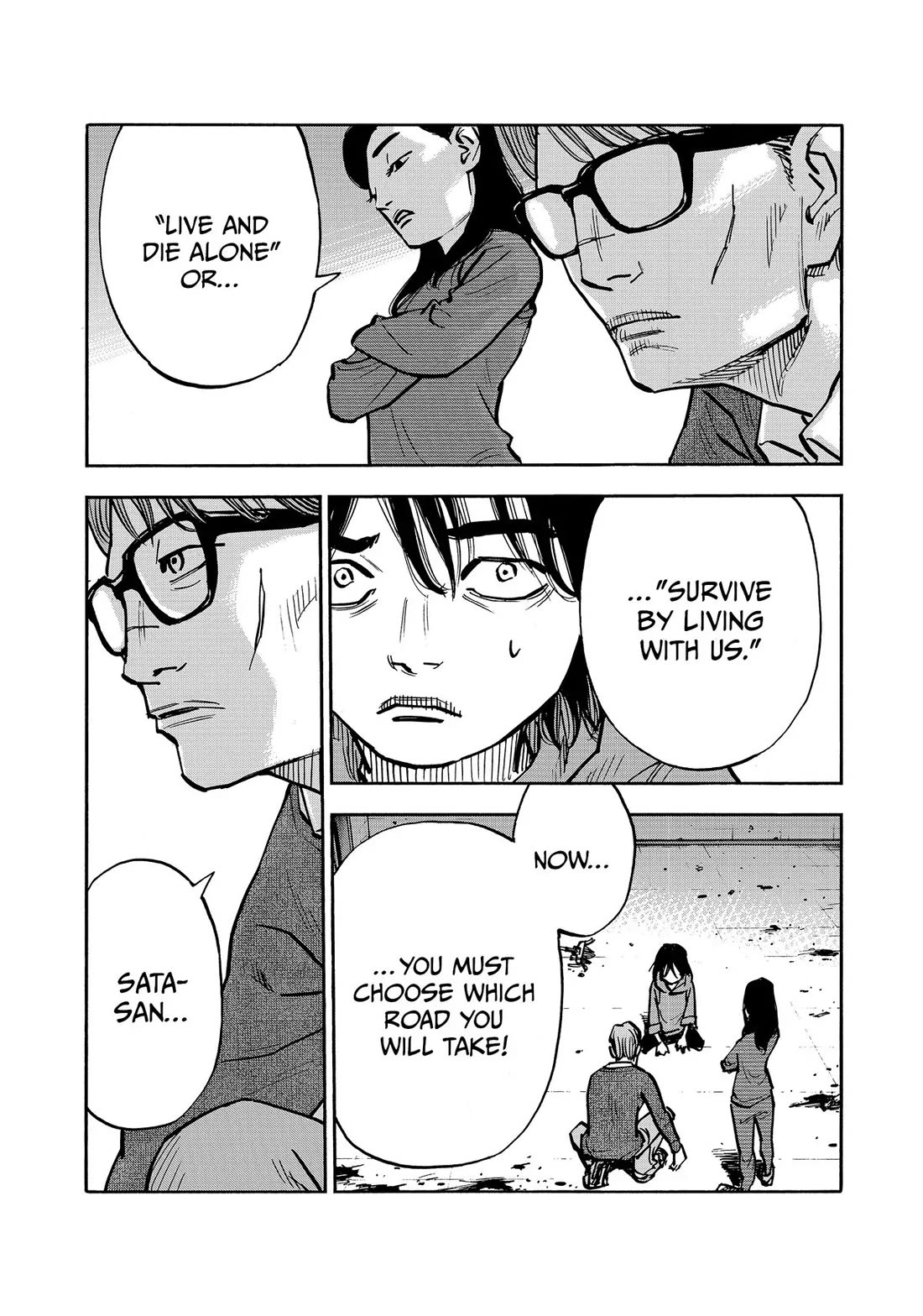 Dear Shimazaki in the Peaceful Land chapter 51 page 1