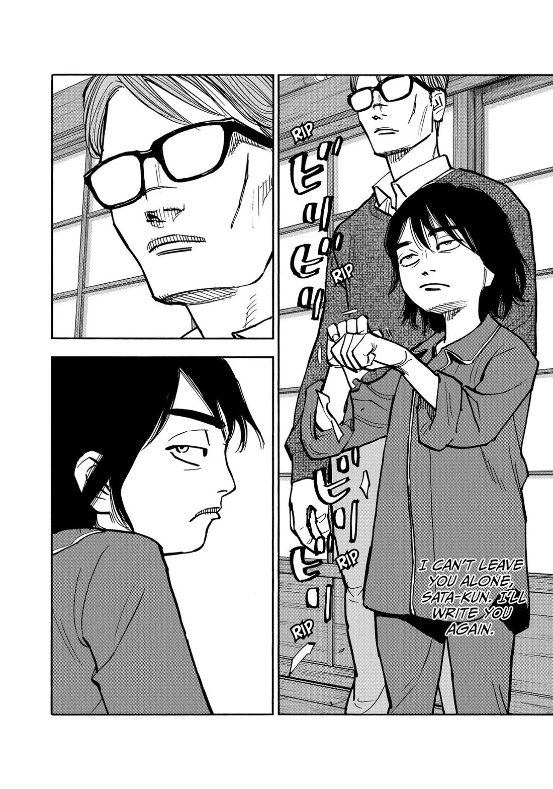 Dear Shimazaki in the Peaceful Land chapter 51 page 16