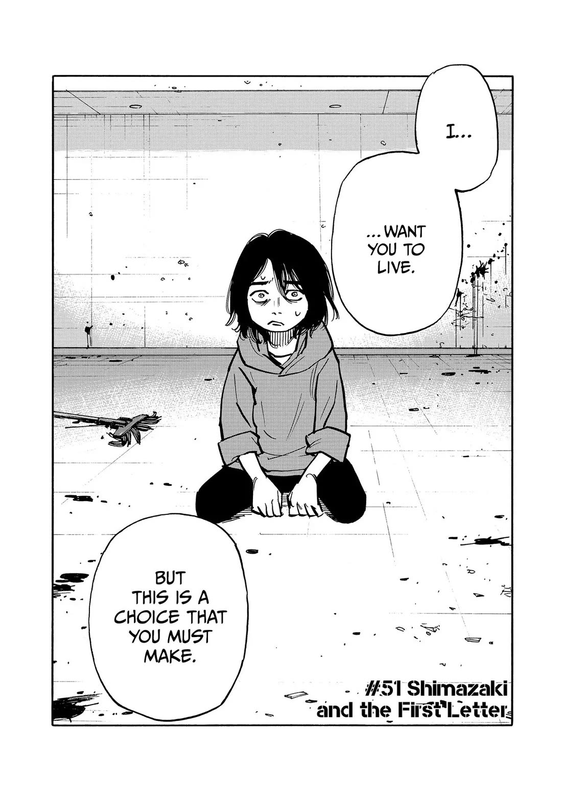 Dear Shimazaki in the Peaceful Land chapter 51 page 2