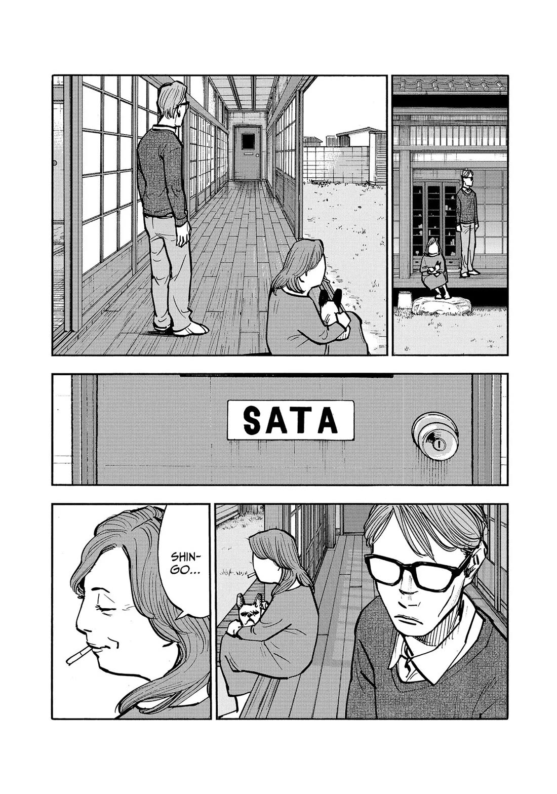 Dear Shimazaki in the Peaceful Land chapter 51 page 5