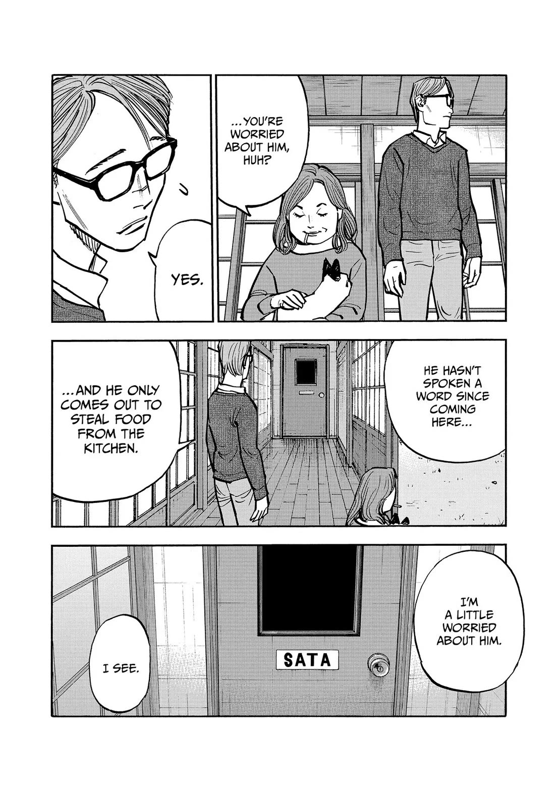 Dear Shimazaki in the Peaceful Land chapter 51 page 6