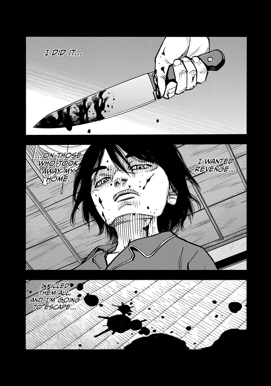 Dear Shimazaki in the Peaceful Land chapter 52 page 1