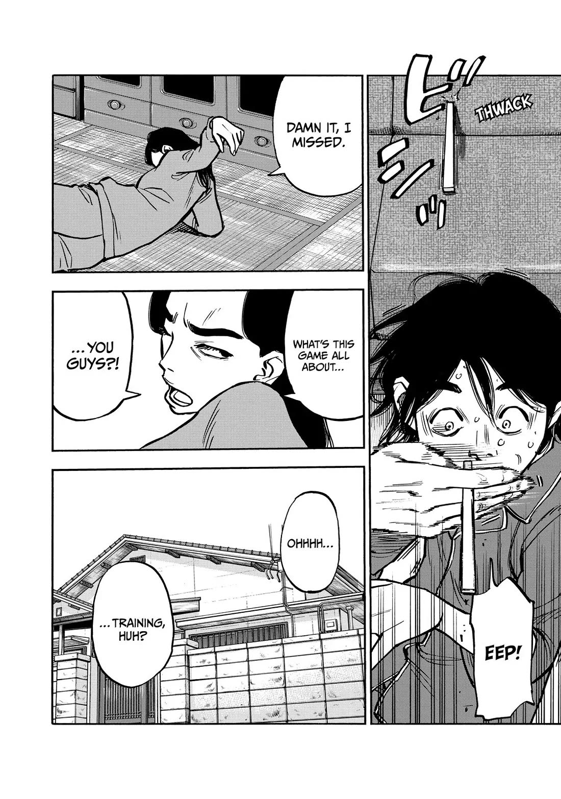 Dear Shimazaki in the Peaceful Land chapter 52 page 12