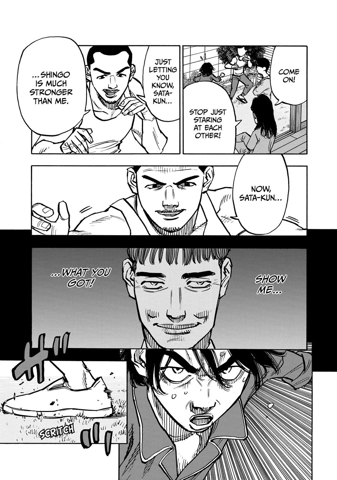 Dear Shimazaki in the Peaceful Land chapter 52 page 15