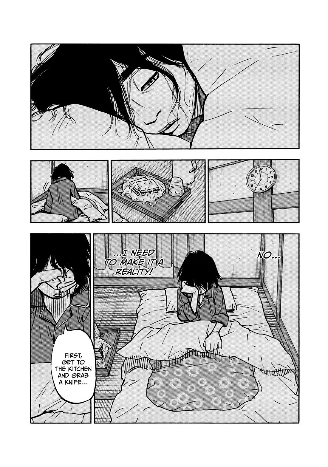 Dear Shimazaki in the Peaceful Land chapter 52 page 3