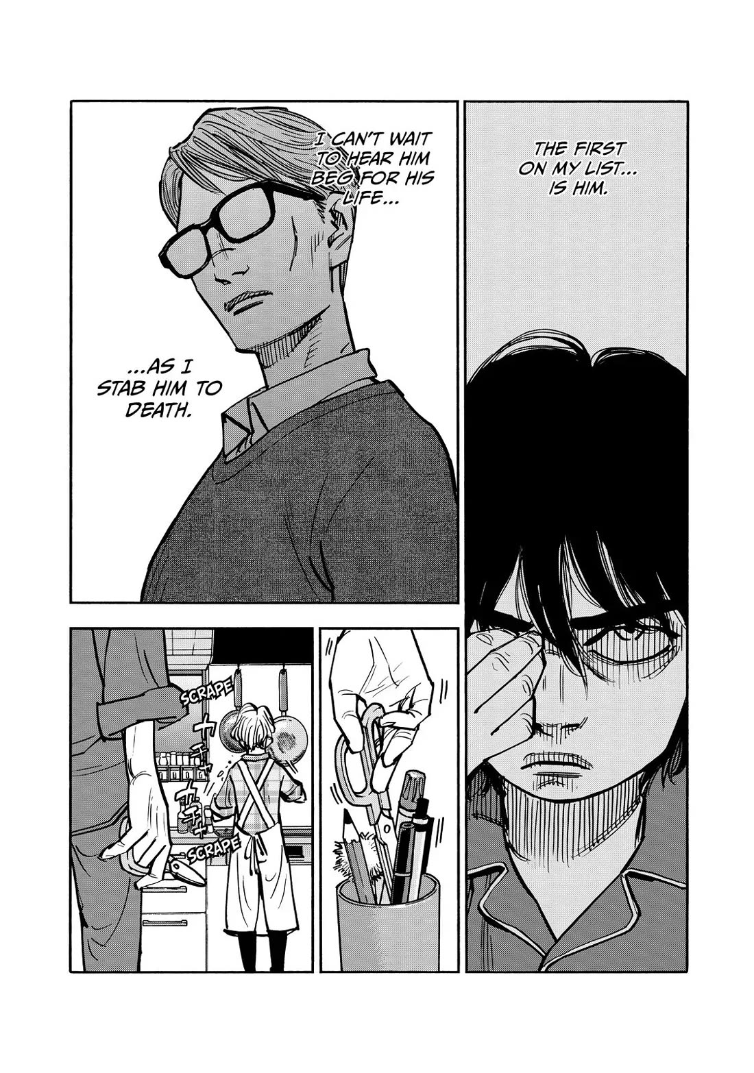 Dear Shimazaki in the Peaceful Land chapter 52 page 4