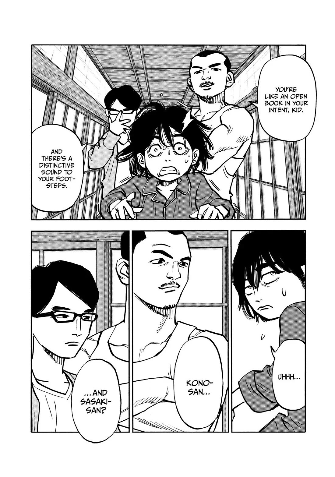 Dear Shimazaki in the Peaceful Land chapter 52 page 6