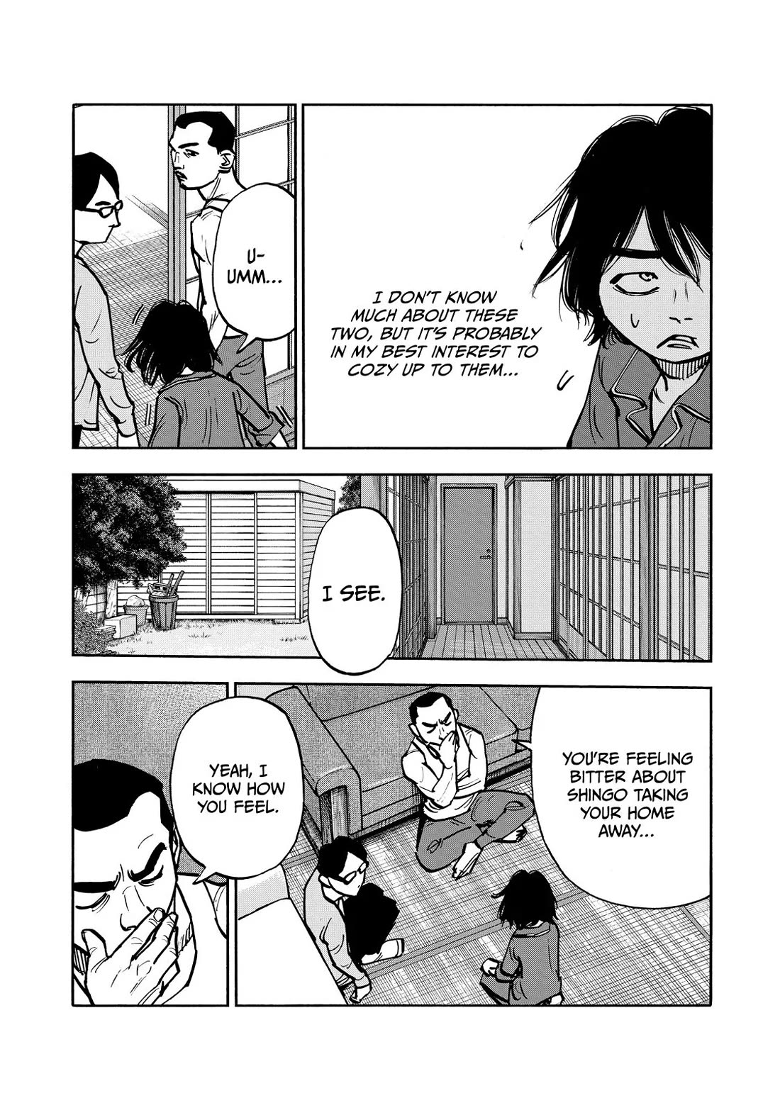 Dear Shimazaki in the Peaceful Land chapter 52 page 7