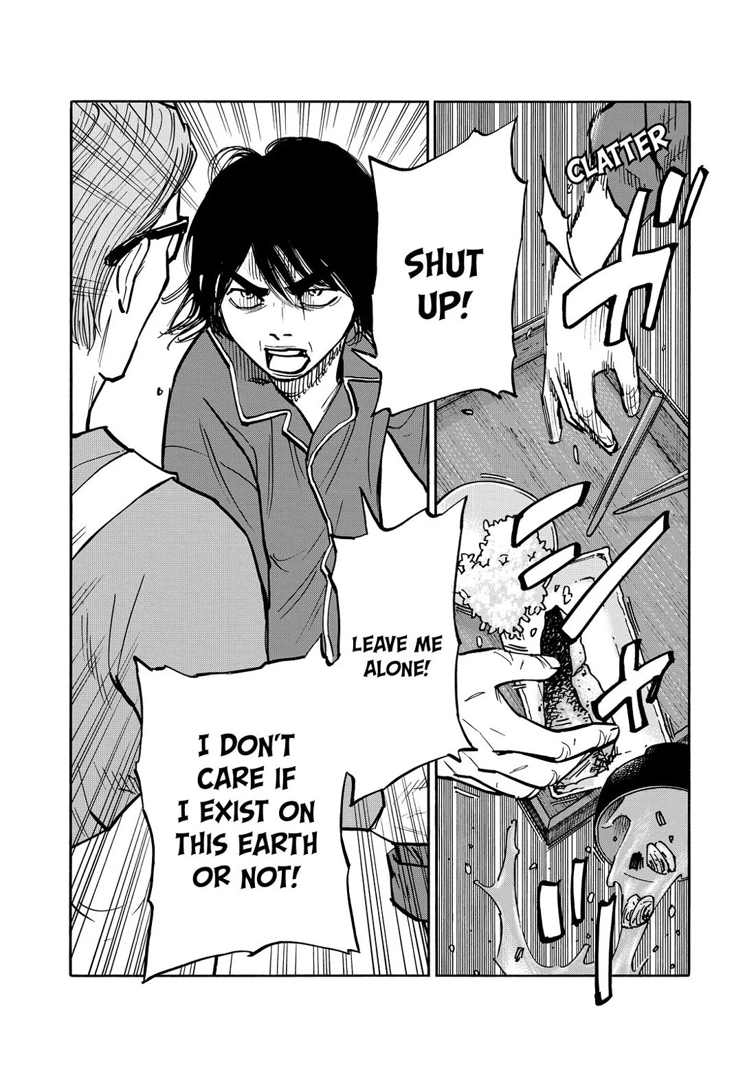 Dear Shimazaki in the Peaceful Land chapter 53 page 1