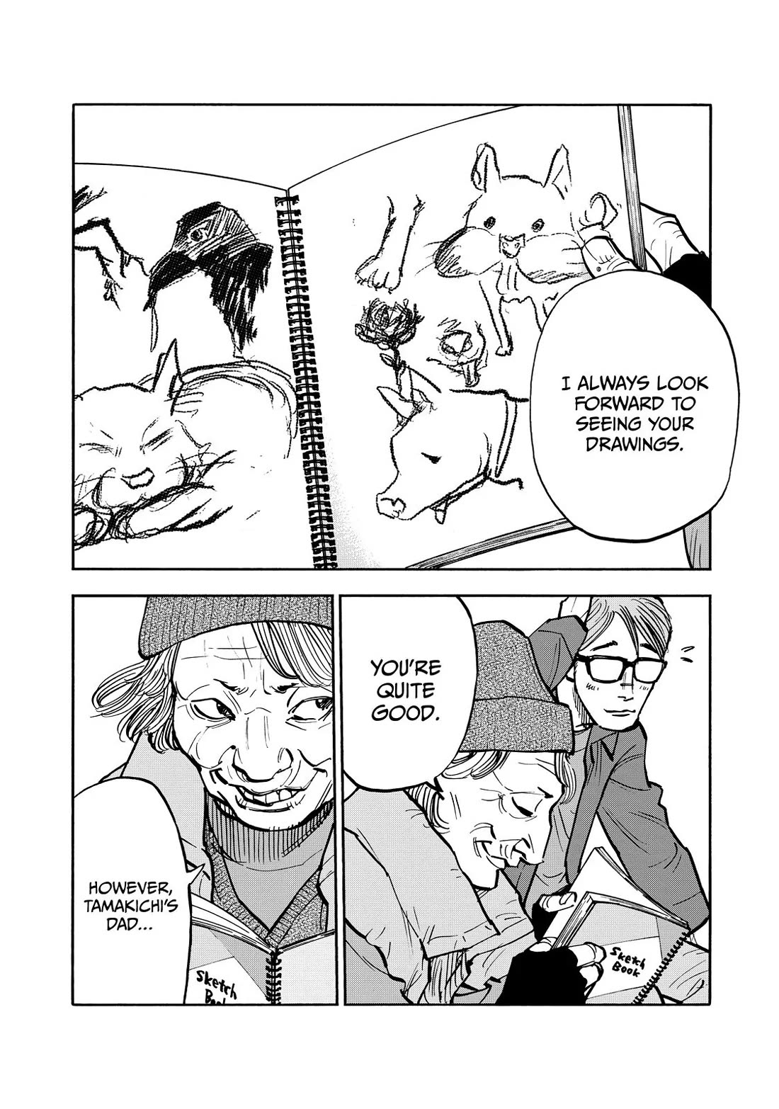 Dear Shimazaki in the Peaceful Land chapter 53 page 4