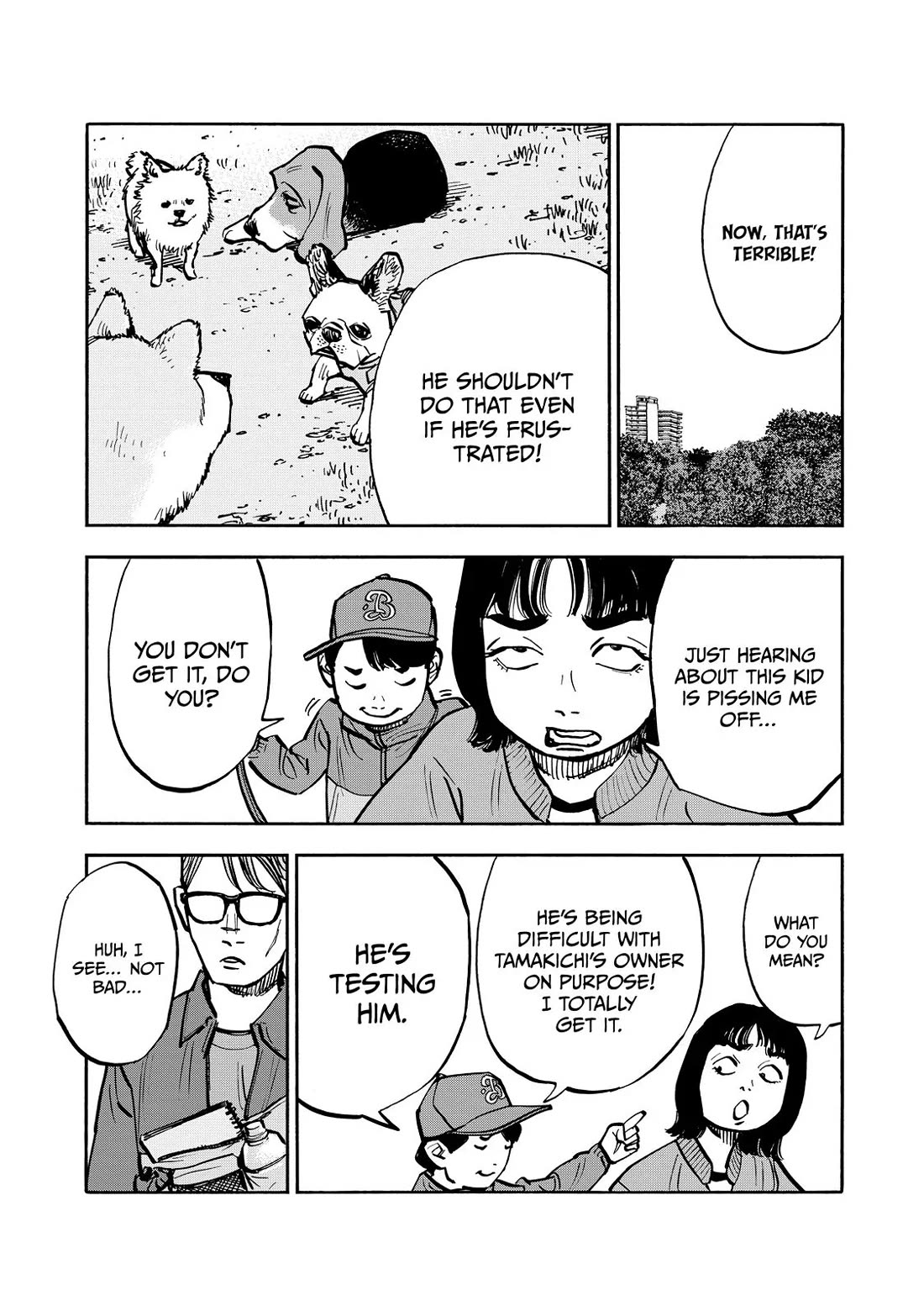 Dear Shimazaki in the Peaceful Land chapter 53 page 9