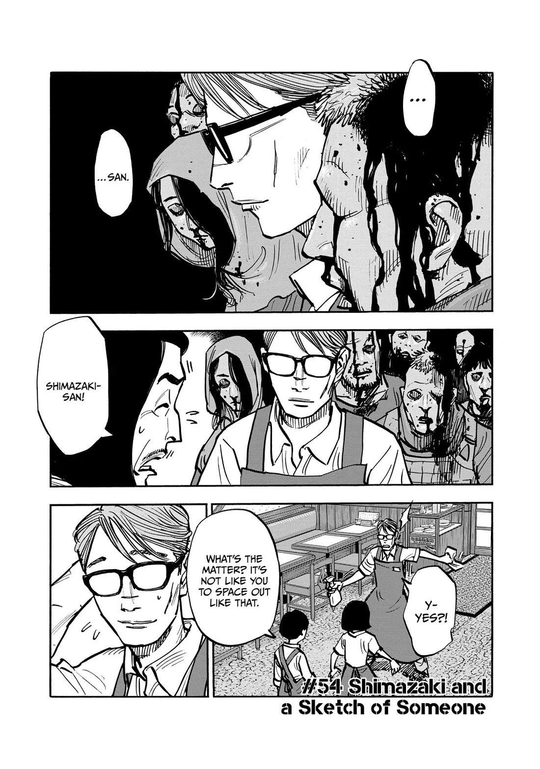 Dear Shimazaki in the Peaceful Land chapter 54 page 1