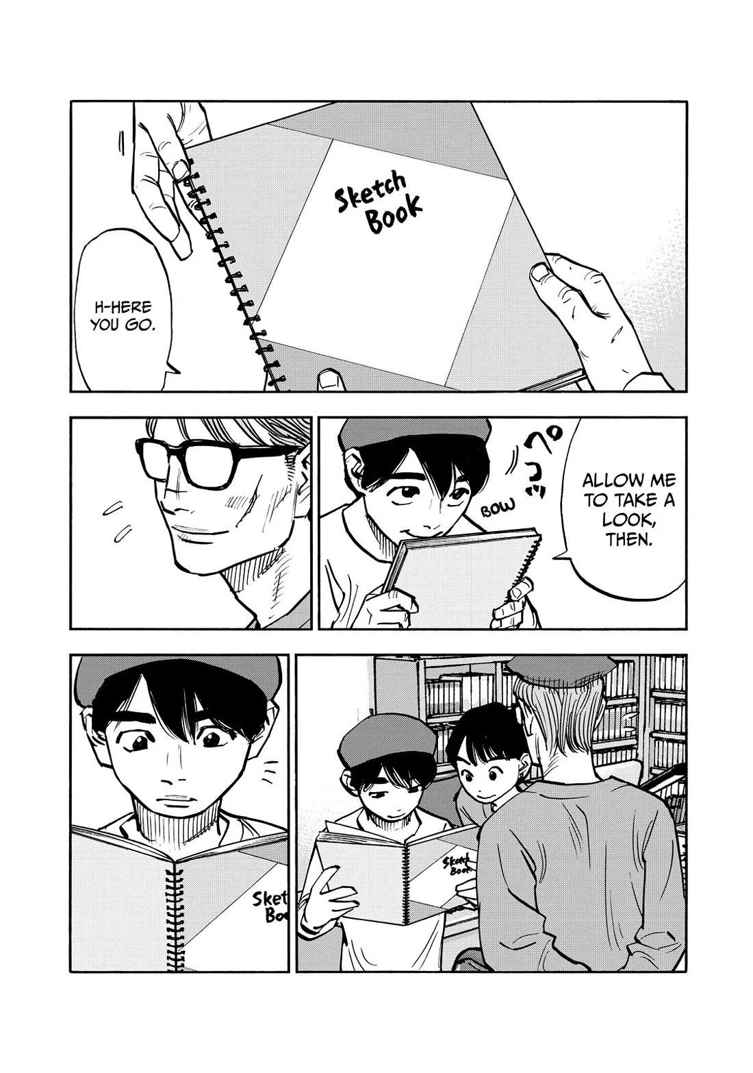 Dear Shimazaki in the Peaceful Land chapter 54 page 11