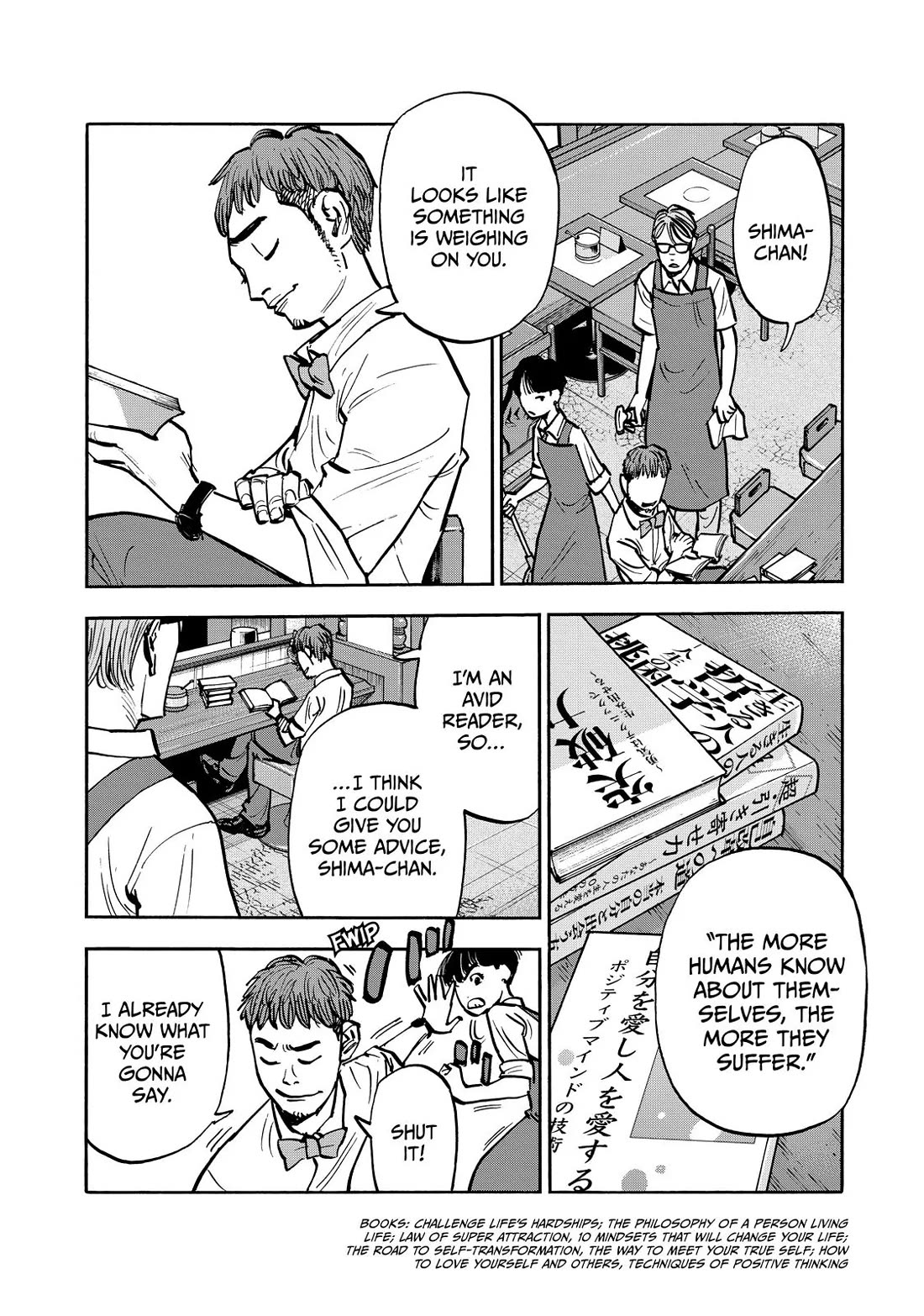 Dear Shimazaki in the Peaceful Land chapter 54 page 2