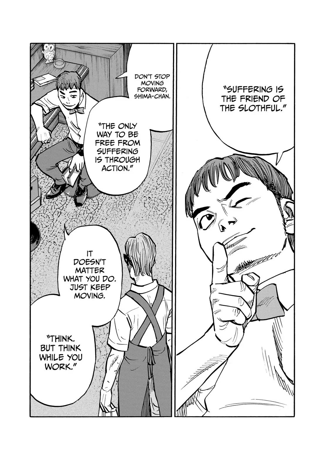 Dear Shimazaki in the Peaceful Land chapter 54 page 3