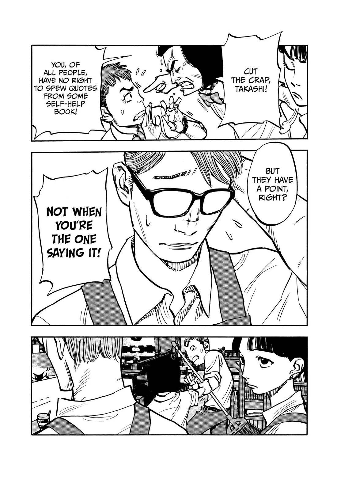 Dear Shimazaki in the Peaceful Land chapter 54 page 4