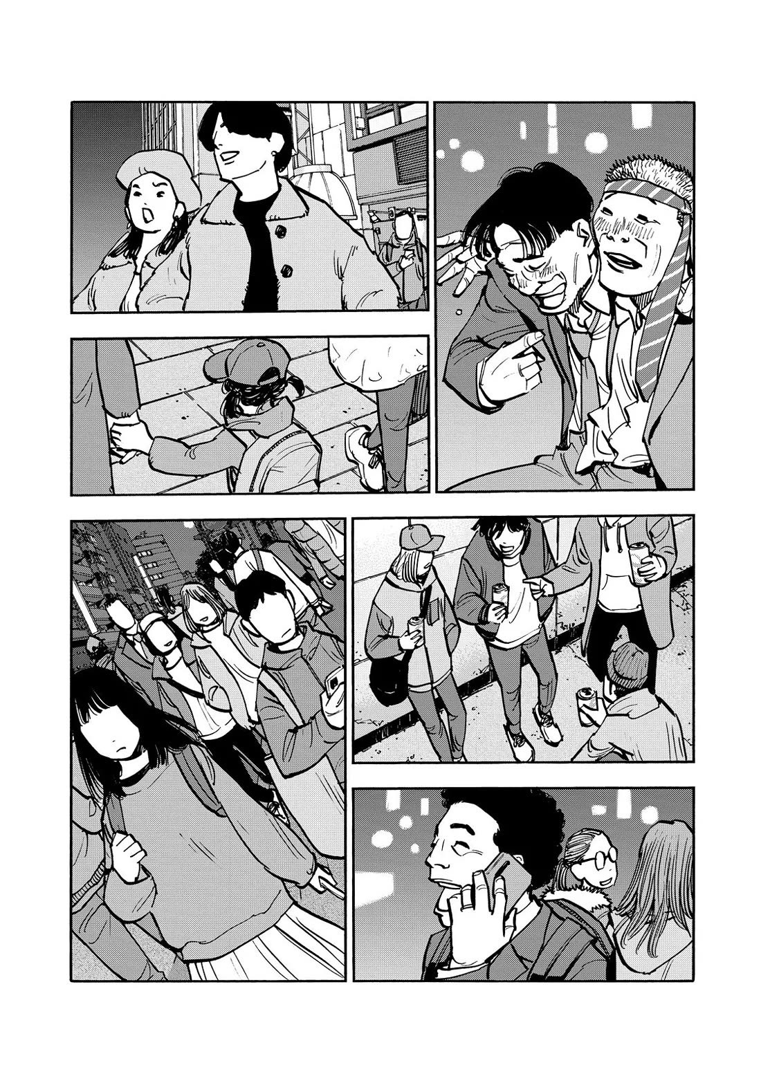 Dear Shimazaki in the Peaceful Land chapter 54 page 8