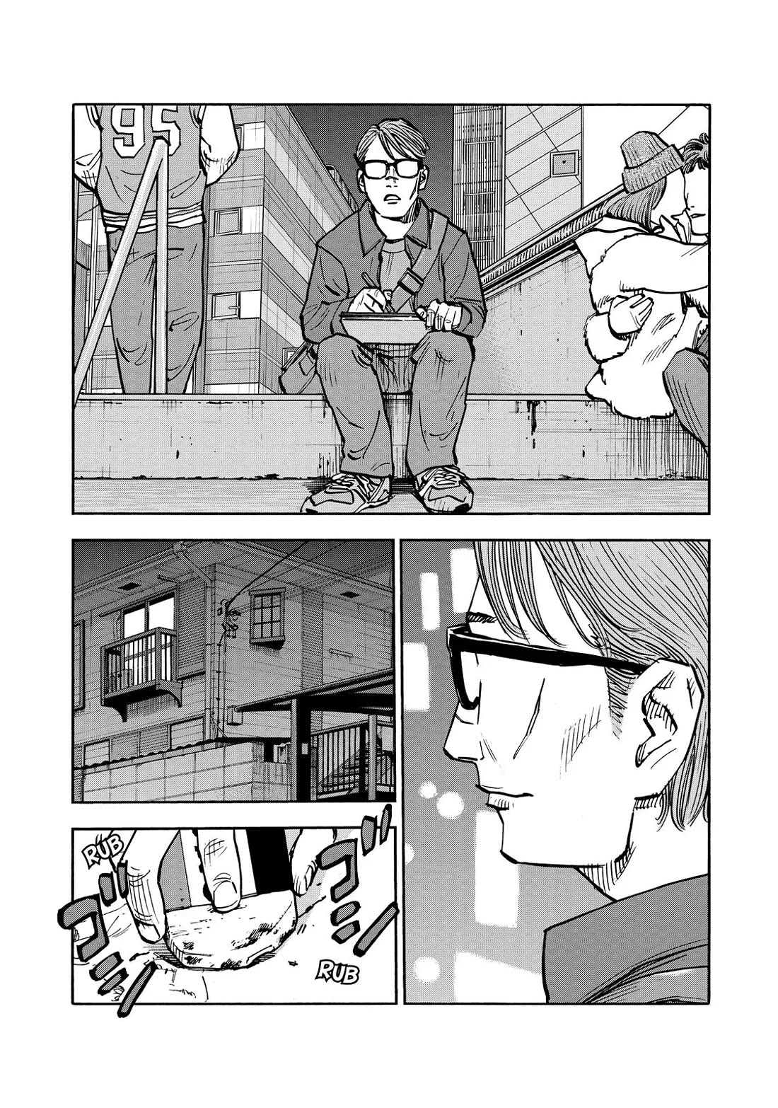 Dear Shimazaki in the Peaceful Land chapter 54 page 9