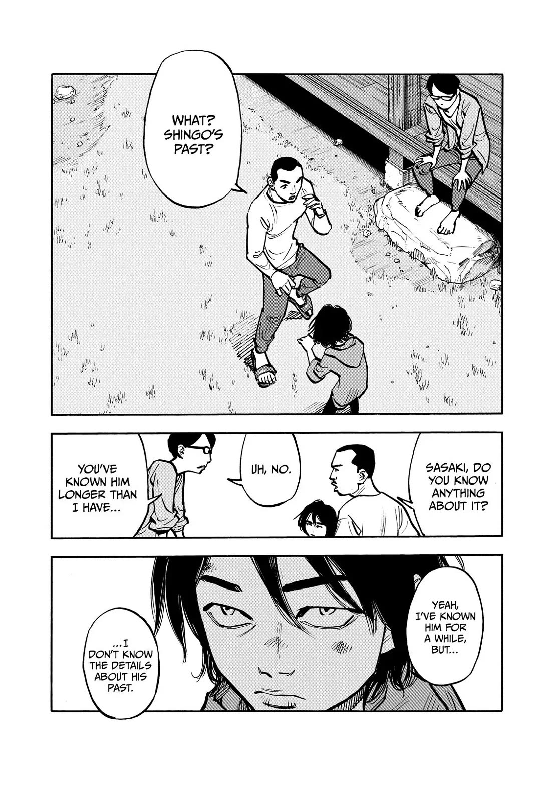 Dear Shimazaki in the Peaceful Land chapter 55 page 1