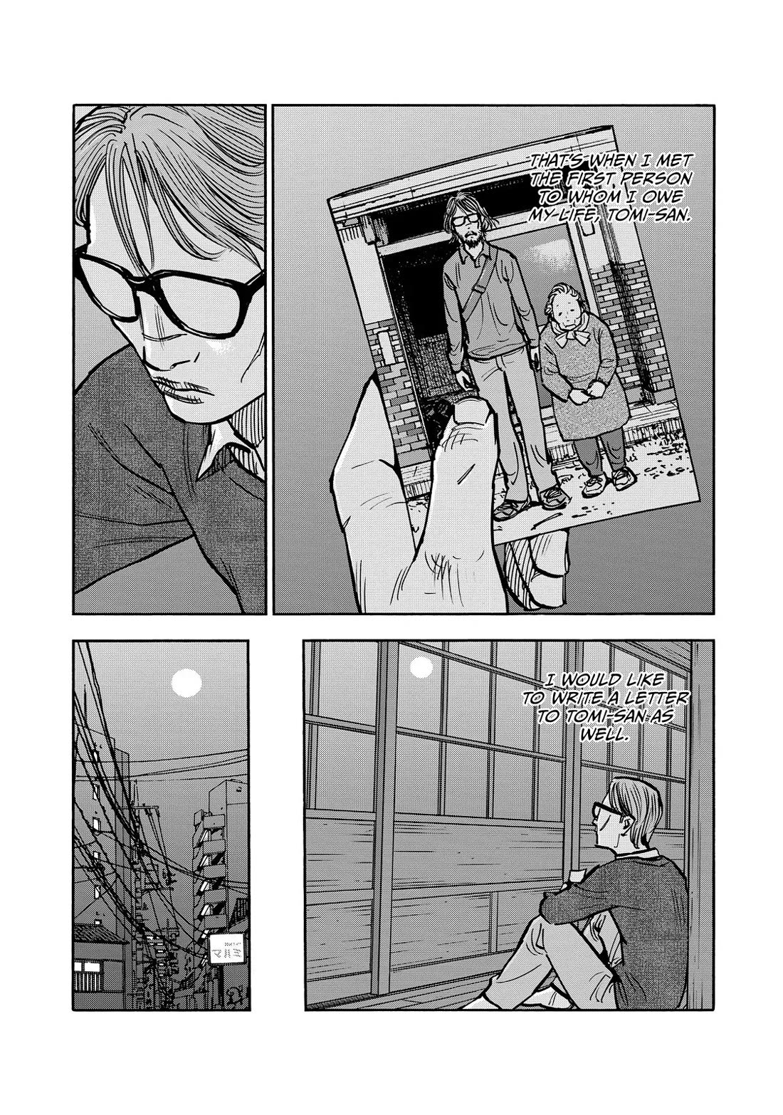 Dear Shimazaki in the Peaceful Land chapter 55 page 13