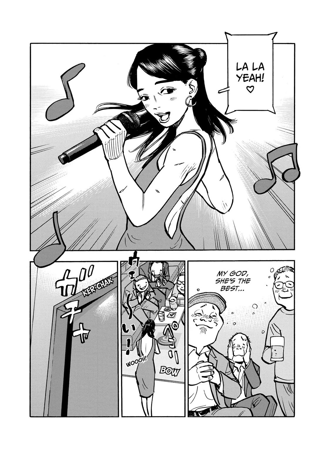 Dear Shimazaki in the Peaceful Land chapter 55 page 15