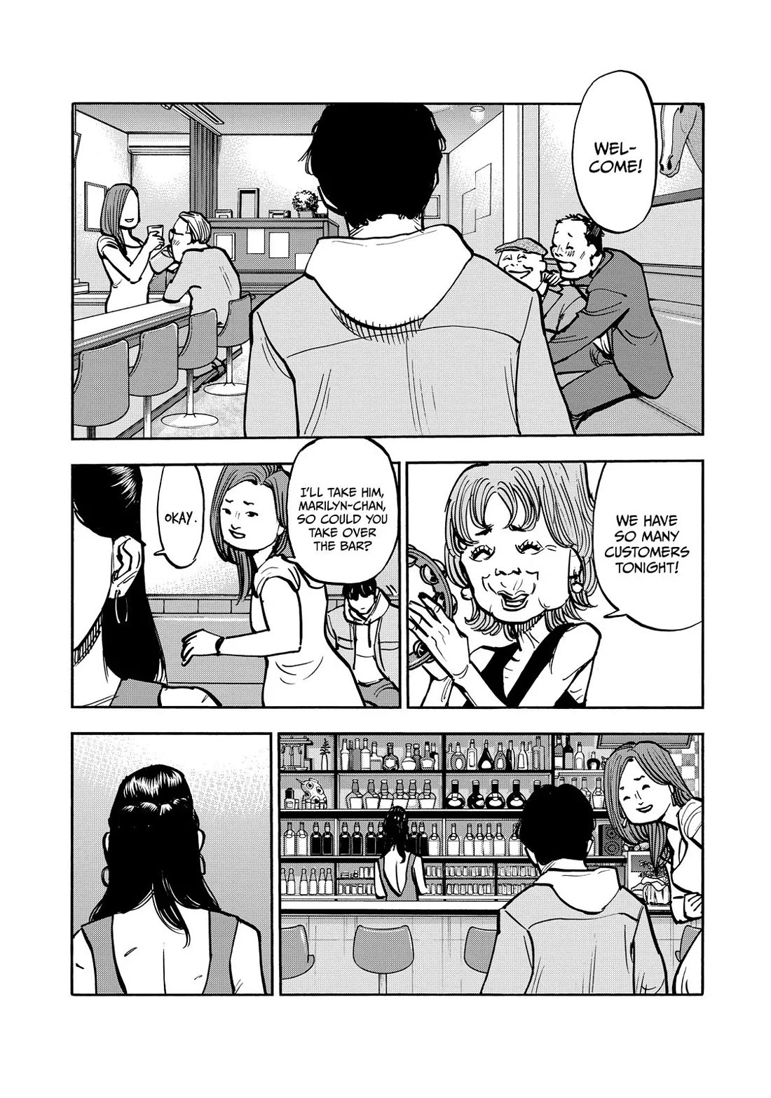 Dear Shimazaki in the Peaceful Land chapter 55 page 16