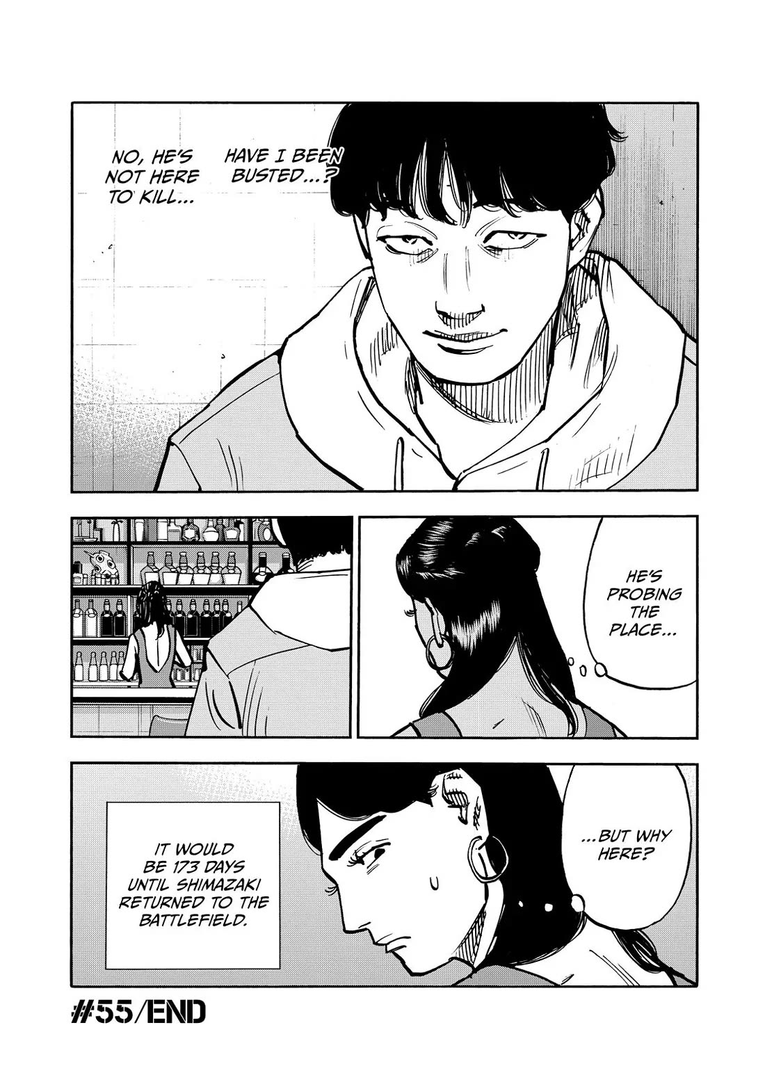 Dear Shimazaki in the Peaceful Land chapter 55 page 18