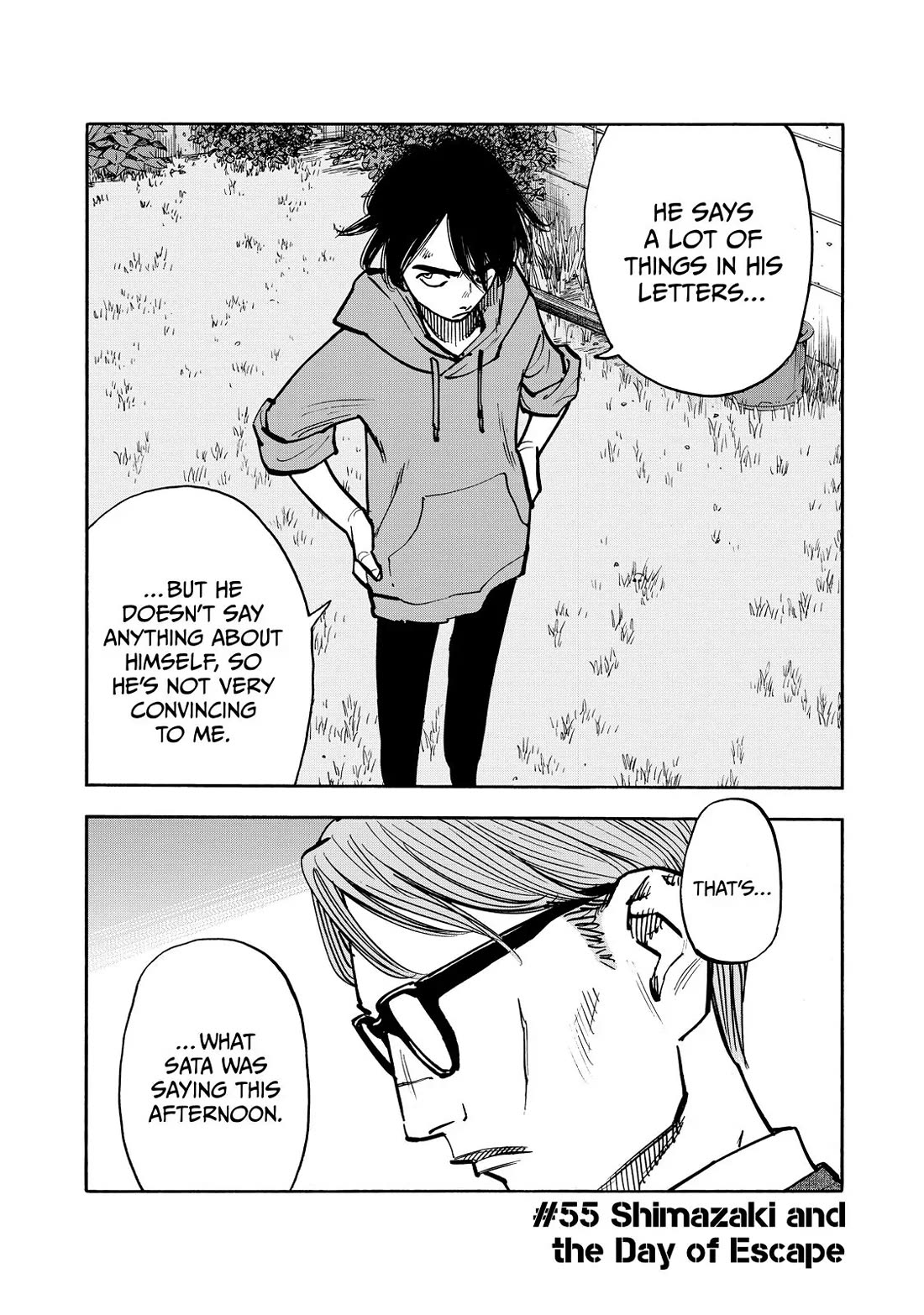 Dear Shimazaki in the Peaceful Land chapter 55 page 2