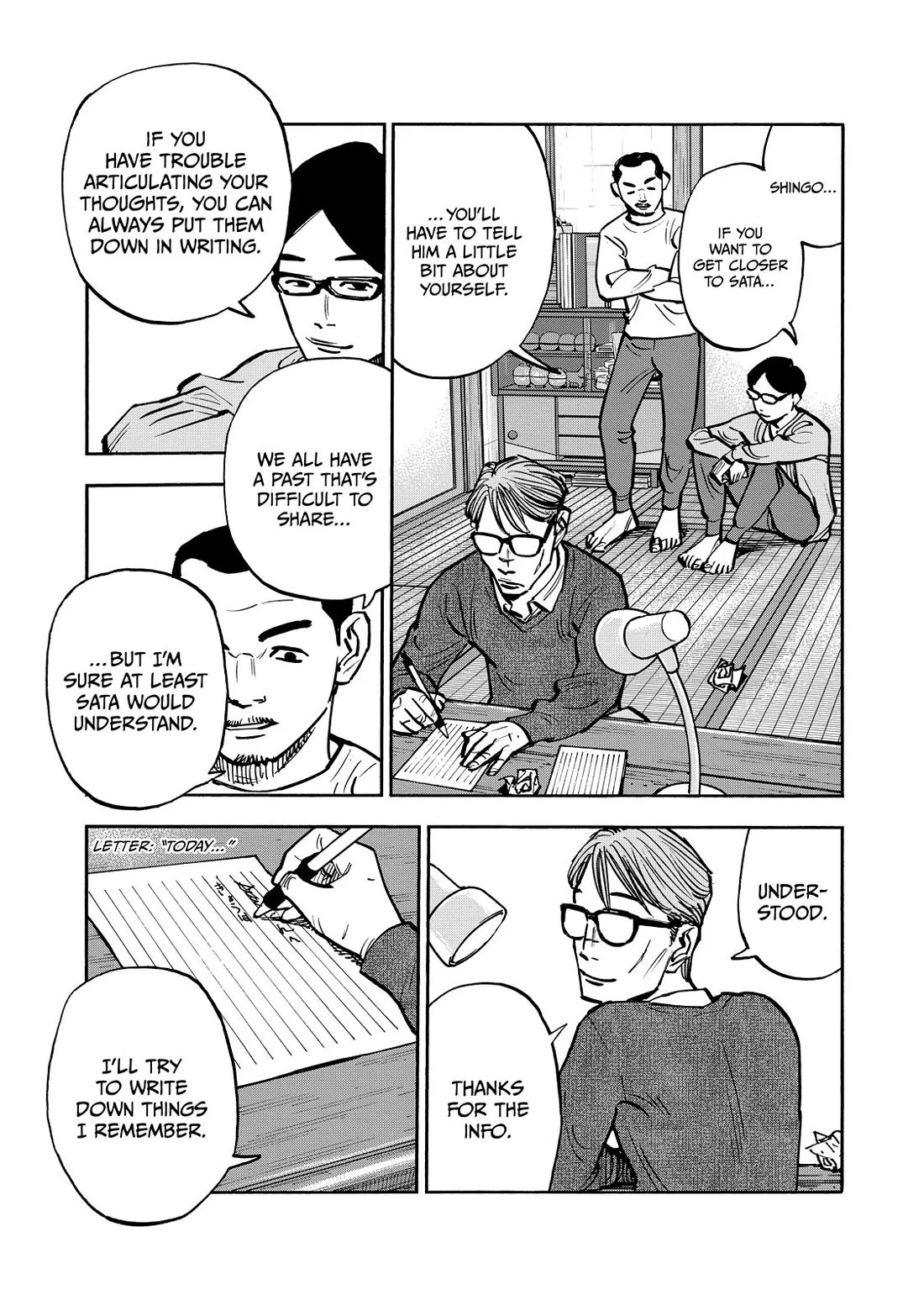 Dear Shimazaki in the Peaceful Land chapter 55 page 3