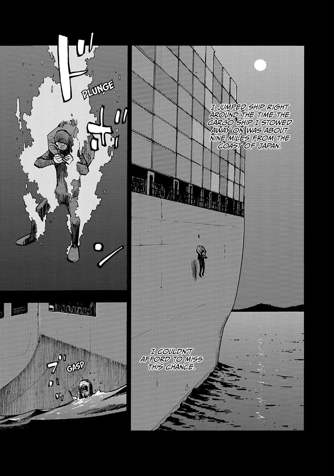 Dear Shimazaki in the Peaceful Land chapter 55 page 5