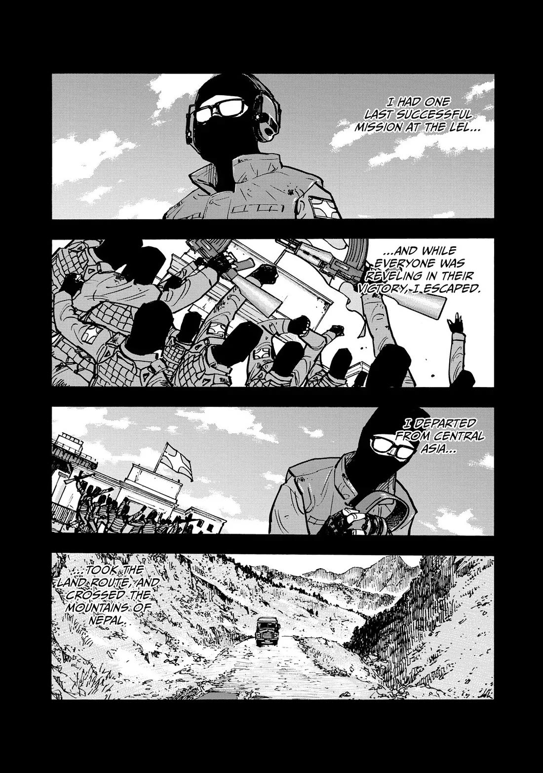 Dear Shimazaki in the Peaceful Land chapter 55 page 7
