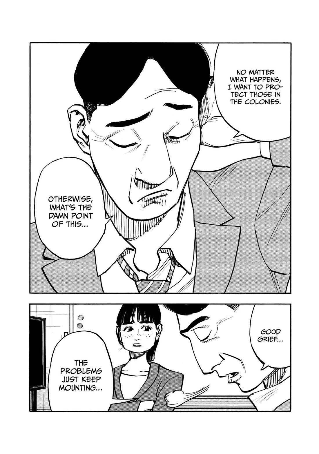 Dear Shimazaki in the Peaceful Land chapter 56 page 12
