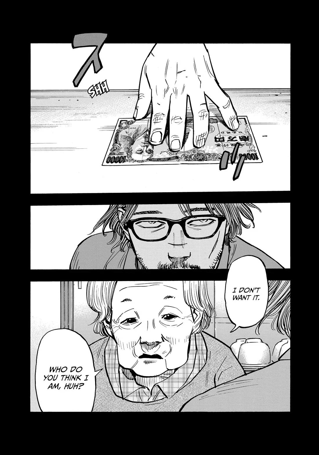 Dear Shimazaki in the Peaceful Land chapter 56 page 14