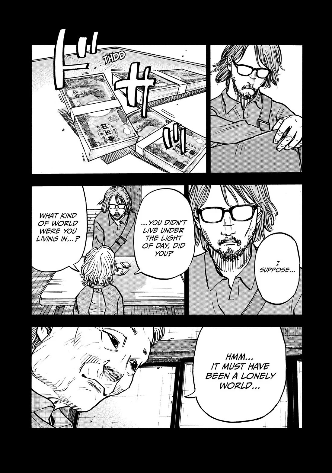 Dear Shimazaki in the Peaceful Land chapter 56 page 15