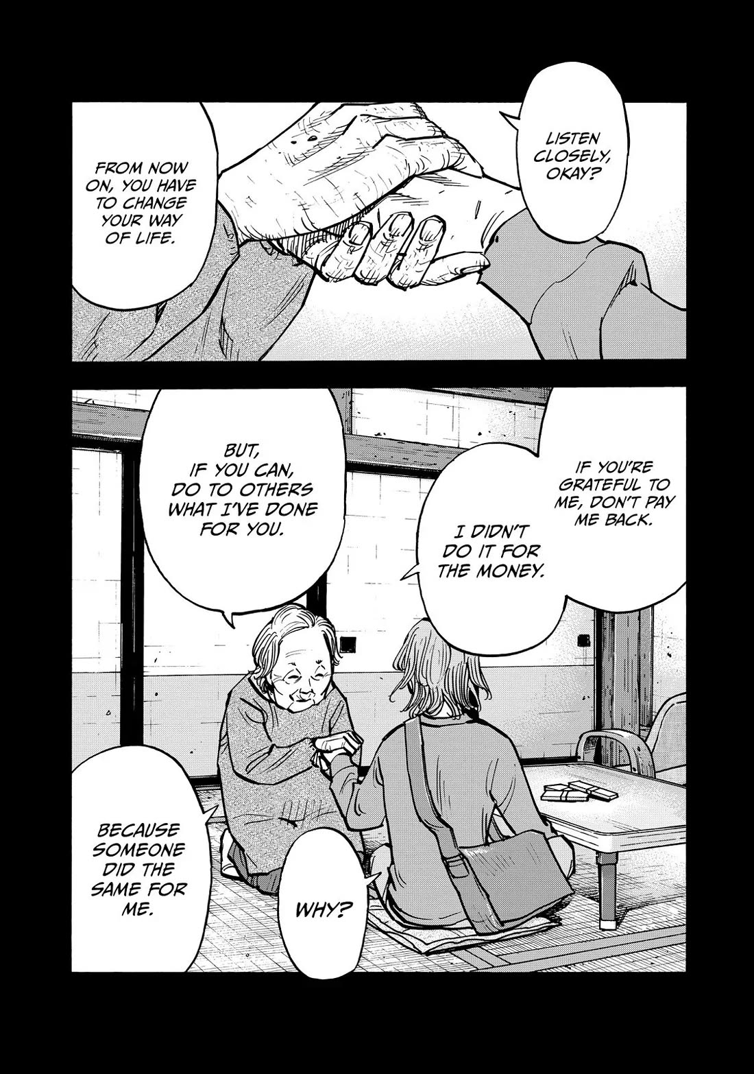 Dear Shimazaki in the Peaceful Land chapter 56 page 16