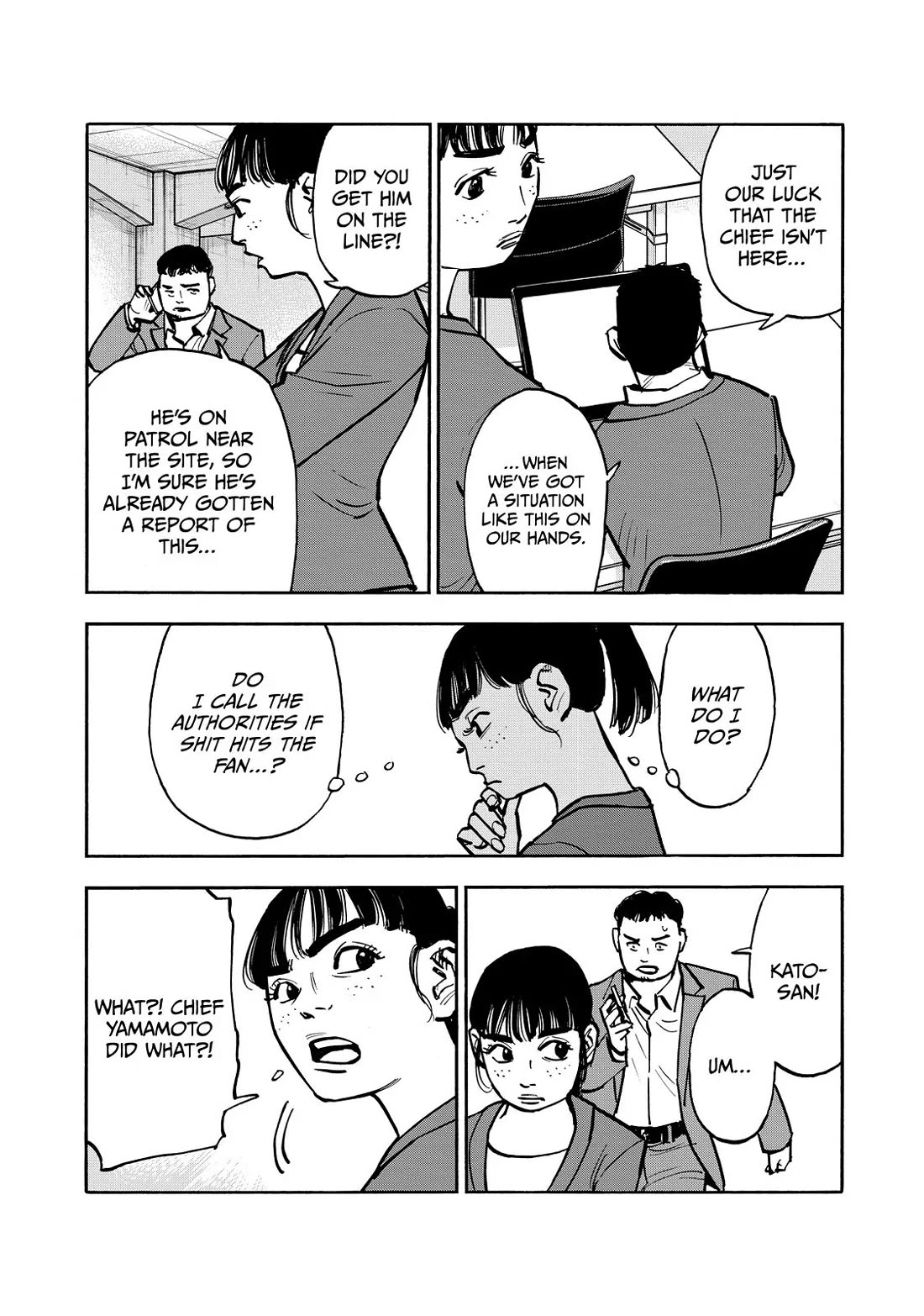 Dear Shimazaki in the Peaceful Land chapter 56 page 4
