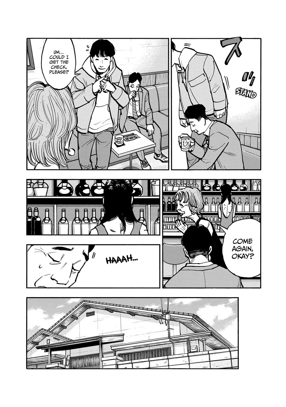 Dear Shimazaki in the Peaceful Land chapter 56 page 7