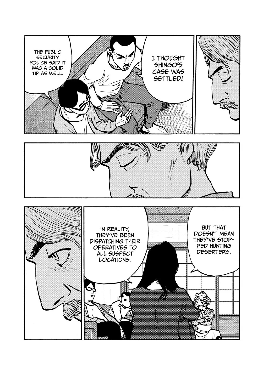 Dear Shimazaki in the Peaceful Land chapter 56 page 9