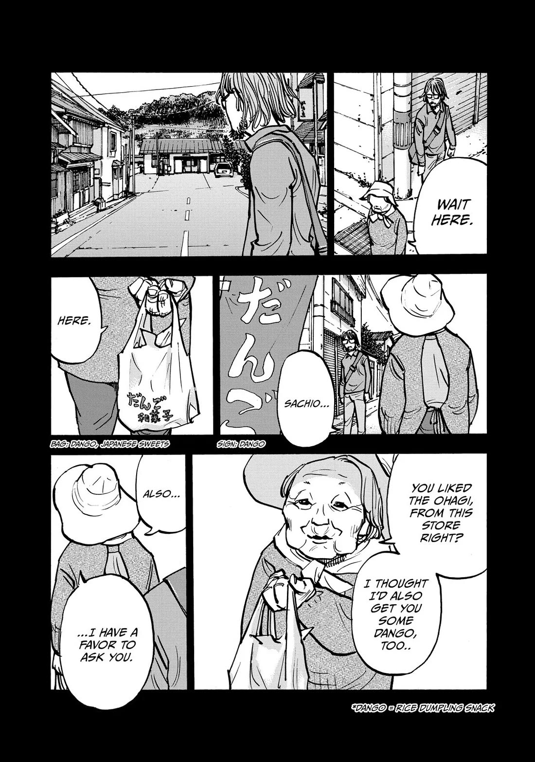 Dear Shimazaki in the Peaceful Land chapter 57 page 11