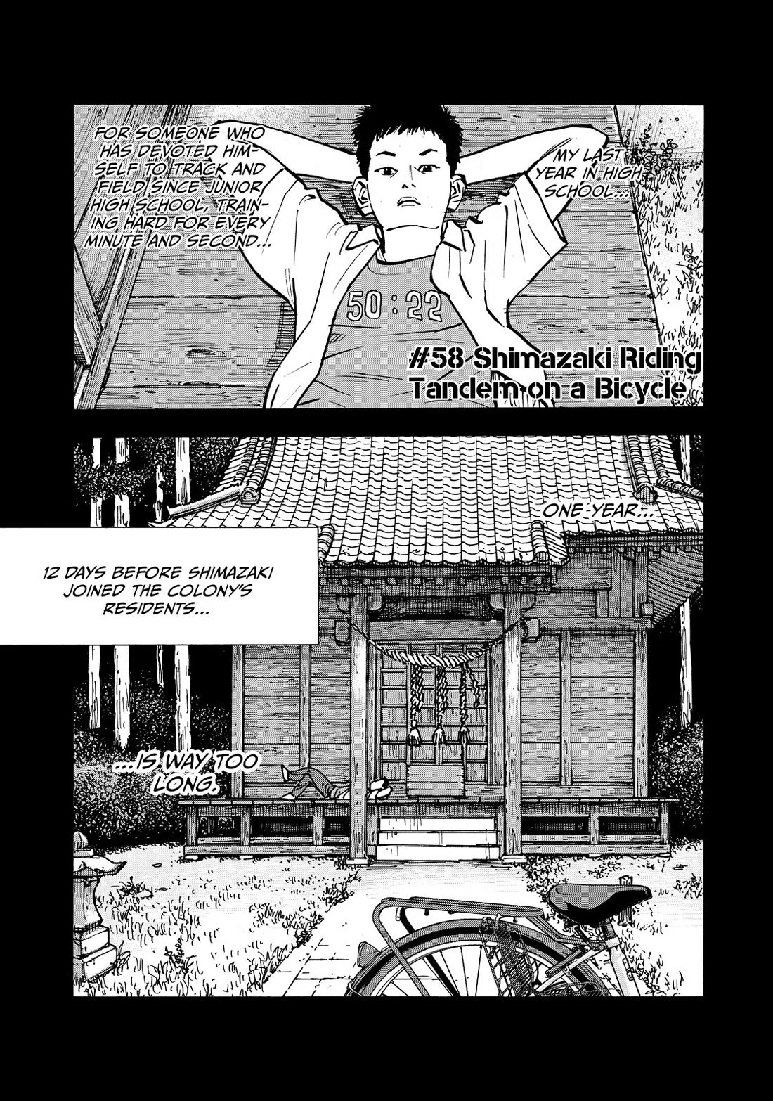 Dear Shimazaki in the Peaceful Land chapter 58 page 1
